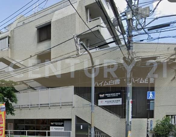 �n�C�����_ �����O��