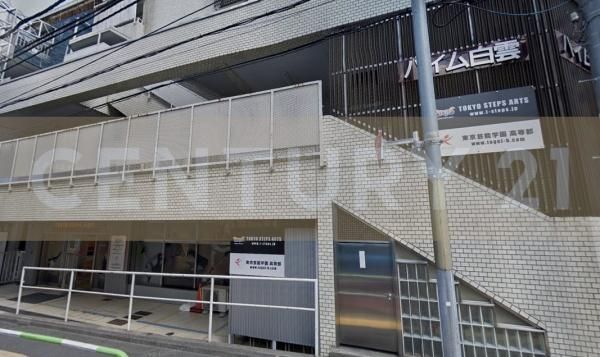 �n�C�����_ �����O��