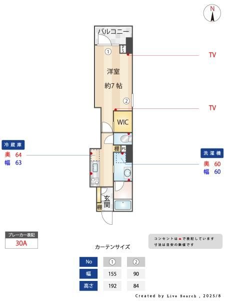 Laterite Mejiro(���e���C�g�ڔ�) �����O��