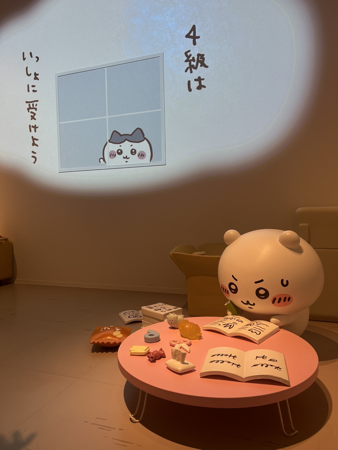 ちいかわパーク ちいかわ 草むしり検定 池袋 サンシャインシティ アネックス