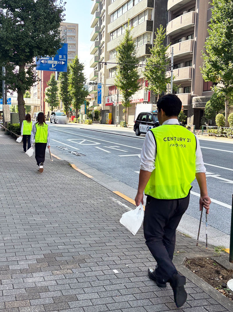 雑司が谷周辺のゴミ拾い 地域のゴミ拾い活動 綺麗な街作り