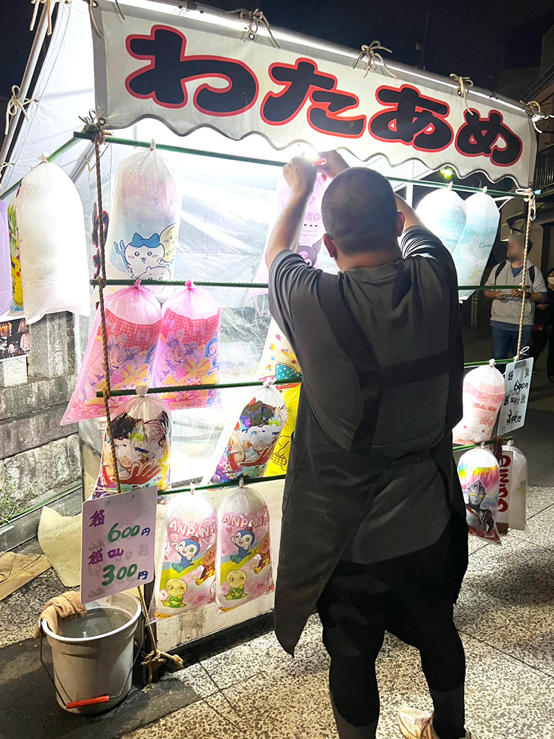 雑司が谷鬼子母神御会式 秋の訪れ 御会式 おえしき 鬼子母神 法明寺 宗祖御会式 わたあめ屋さん 金魚すくい屋さん