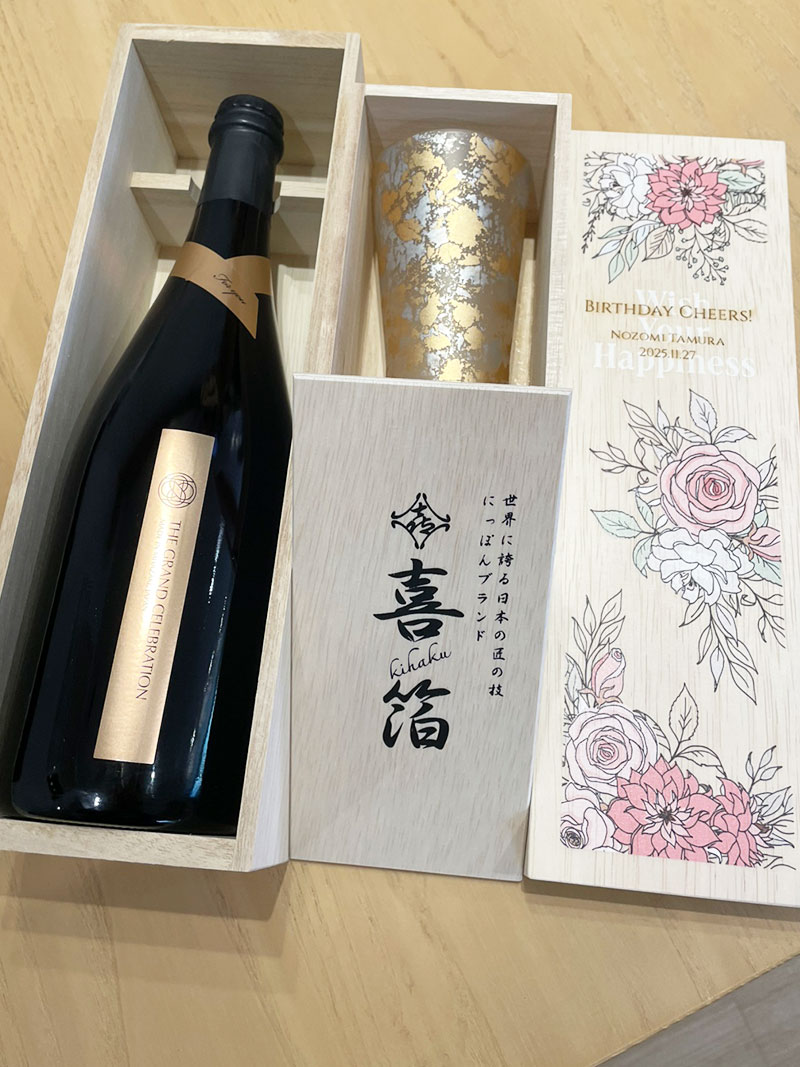 社長の誕生日 誕生日 おめでとうございます サプライズ パキラハウススタッフ プレゼント 大成功