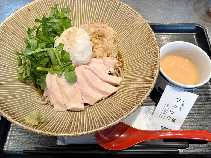 〆蕎麦フクロウ フクロウ 蕎麦 お蕎麦 蕎麦ランチ 蕎麦好き 豆乳担々蕎麦 蒸し鶏とクレソン ランチ ランチ巡り ランチ記録 グルメ ランチグルメ 美味しいお店 雑司が谷 雑司が谷ランチ 雑司が谷グルメ 雑司が谷散歩 目白ランチ 池袋ランチ
