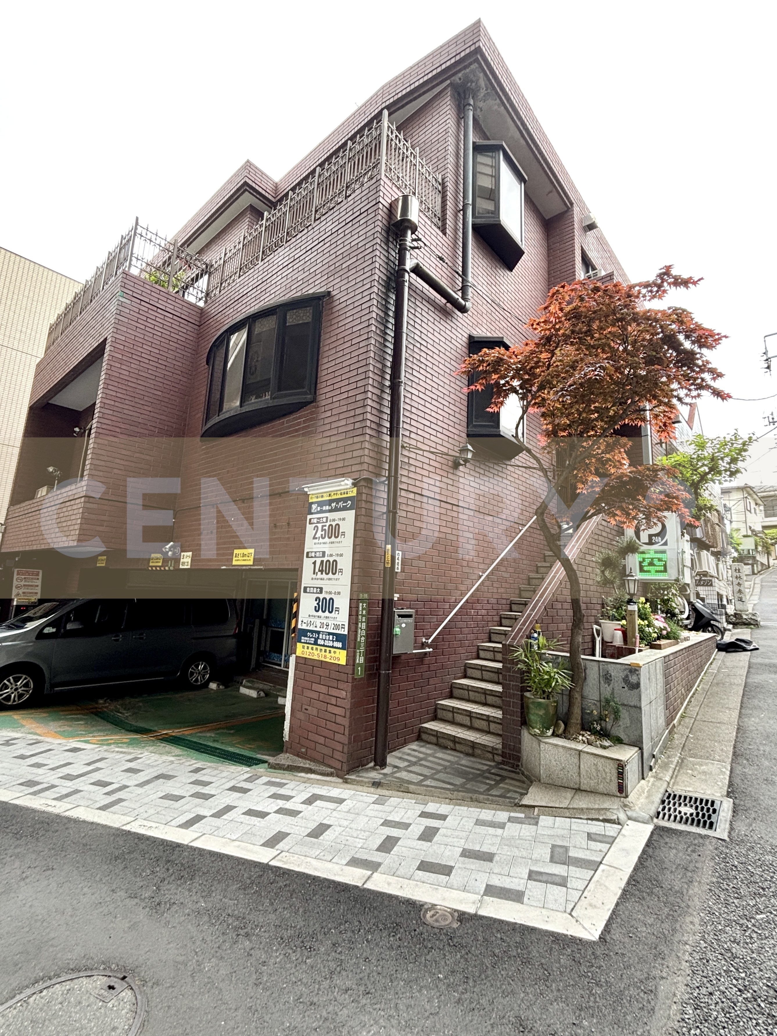 松尾ビル 雑司が谷・目白・池袋の賃貸マンション・不動産ならセンチュリー21パキラハウス"