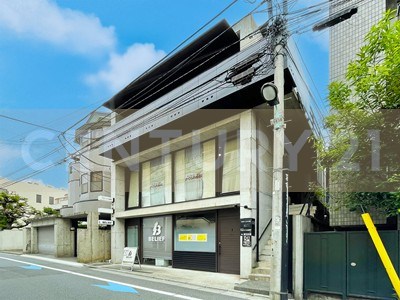 雑司が谷・目白・池袋の賃貸マンション・不動産ならセンチュリー21パキラハウス　西村ビル