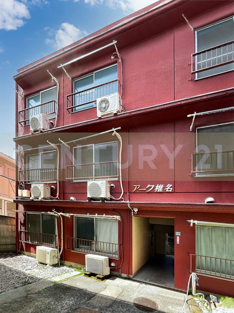 アーク椎名 雑司が谷・目白・池袋の賃貸マンション・不動産ならセンチュリー21パキラハウス