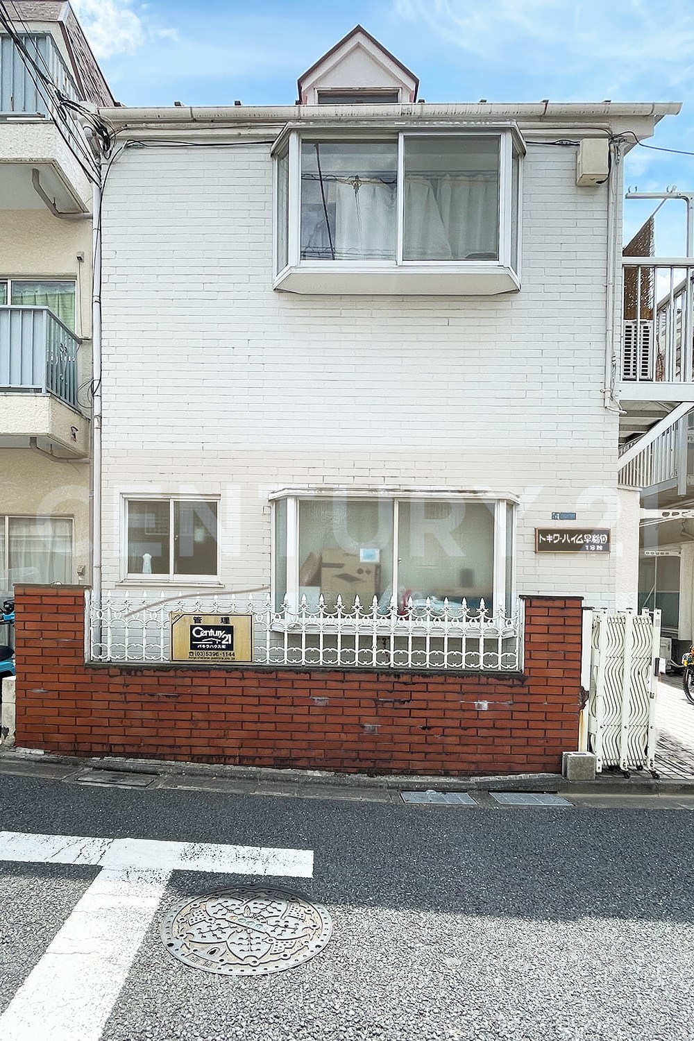 トキワハイム早稲田１号館 雑司が谷・目白・池袋の賃貸マンション・不動産ならセンチュリー21パキラハウス
