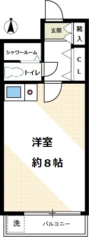 シャルム目白台Ⅰ 雑司が谷・目白・池袋の賃貸マンション・不動産ならセンチュリー21パキラハウス