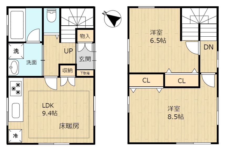 雑司が谷・目白・池袋の賃貸マンション・不動産ならセンチュリー21パキラハウス　トリコ大塚