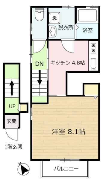 マーサヨコオ 雑司が谷・目白・池袋の賃貸マンション・不動産ならセンチュリー21パキラハウス