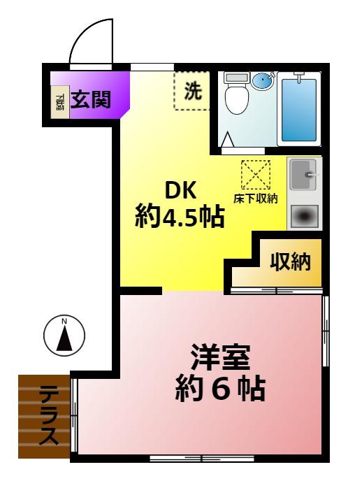 雑司が谷・目白・池袋の賃貸マンション・不動産ならセンチュリー21パキラハウス メゾンエミ
