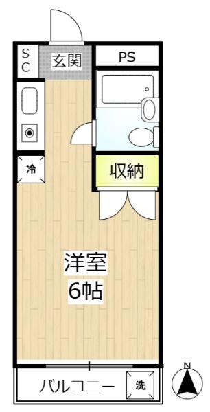 メゾン松本 雑司が谷・目白・池袋の賃貸マンション・不動産ならセンチュリー21パキラハウス
