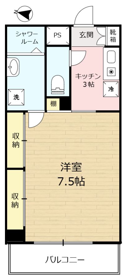 富士見ハイム 雑司が谷・目白・池袋の賃貸マンション・不動産ならセンチュリー21パキラハウス