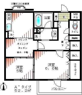 雑司が谷・目白・池袋の賃貸マンション・不動産ならセンチュリー21パキラハウス 目白さくらヒルズ