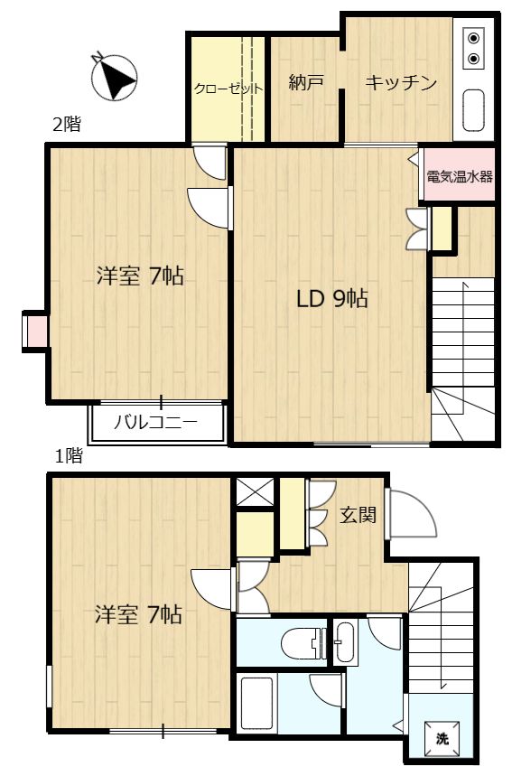 雑司が谷・目白・池袋の賃貸マンション・不動産ならセンチュリー21パキラハウス 目白台ビル