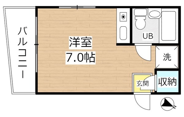 雑司が谷・目白・池袋の賃貸マンション・不動産ならセンチュリー21パキラハウス Kハウス