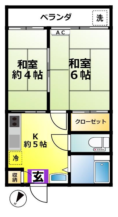 坂下グリーンハイツ 雑司が谷・目白・池袋の賃貸マンション・不動産ならセンチュリー21パキラハウス 